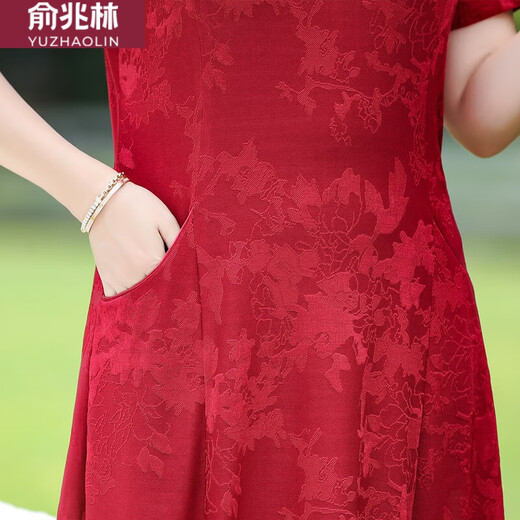 俞兆林2024喜婆婆婚宴装旗袍两件套装连衣裙高贵新款春秋秋妈妈结婚礼服 9277紫色 L