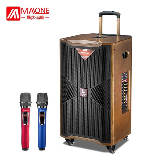 MALONE M-8912 outdoor square dance audio high-power heavy bass live singing karaoke performance with Bluetooth sound card wireless microphone portable trolley speaker