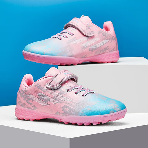 FEELACES children's football shoes broken nails for men and women Falcon Messi student training shoes for children TF artificial grass sneakers 6195 pink broken nails 34 [socks + ball bag + guard plate]