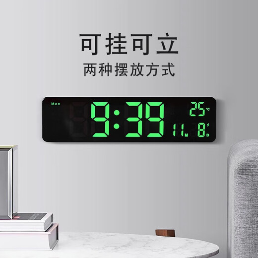 Corloge électronique suspension à grand écran LED Horloge numérique électronique Grand écran suspendu murmure lumineux ALARME AVEC CALENDRIÈRE DE TEMPÉRATION 6625 BLANC Shell White Bleu Charging Modèle