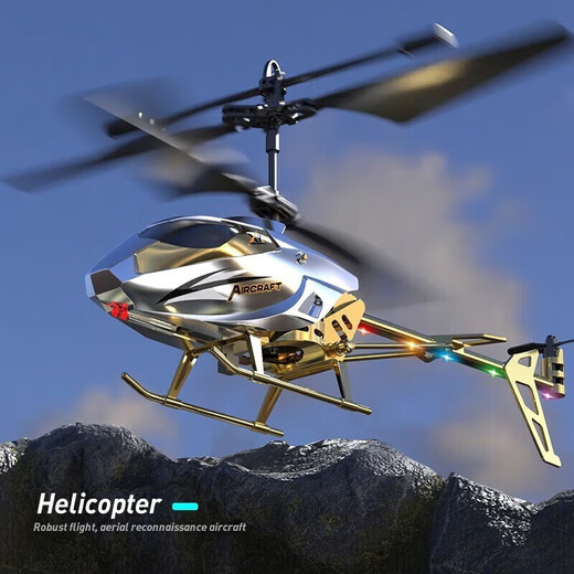 NSHINE Jet privado NUEVO CARGA USB DE 3.5 PASO Helicóptero Caída y modelo de colisión Toy 0 minutos de duración de la batería 913 Rose Red Chino