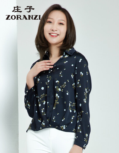 ZORANZI 庄子女装春夏长袖气质印花衬衫女士百搭上衣WBO12107 001 L 165/88A