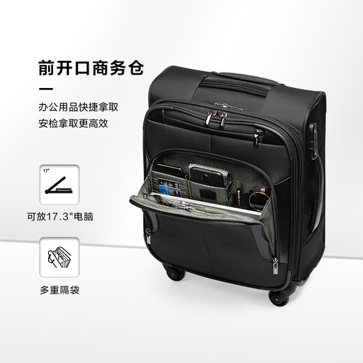 Samsonite Suitcase 20-дюймовый троллейбусный корпус Business Travel Большой мощность мягкая коробка проезд BP0 Черный флажок