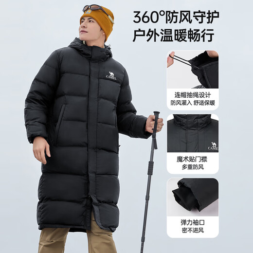 Camel (CAMEL) long arctic down jacket for men and women white duck down thickened warm outdoor couple jacket winter M33CAPN114
