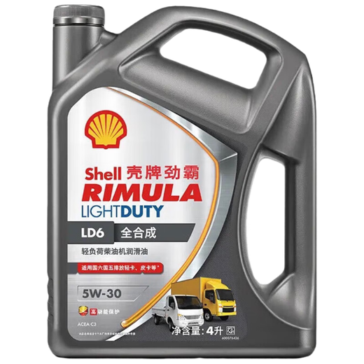 Shell Rimula Diesel Engine Oil LD6 5W-30 C3 4L fully synthetic light load lubricant light truck pickup maintenance