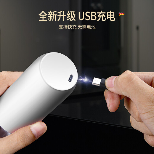 Bomans electric pepper grinder household kitchen artifact seasoning black peppercorns sea salt spice cumin pepper grinding bottle upgraded USB rechargeable grinder (black)