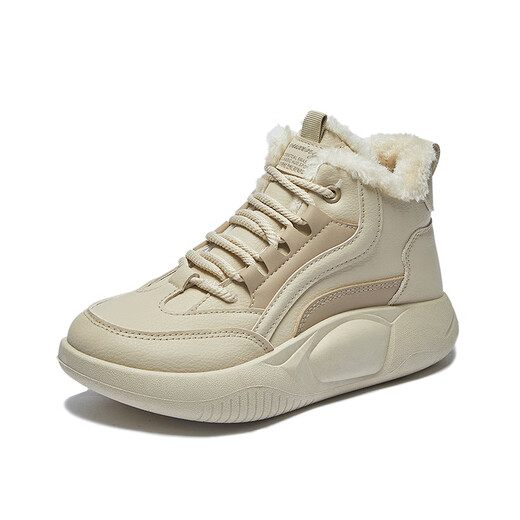 Brand broken-size women's shoes, high-top cotton shoes for women 2025 winter plus velvet leather waterproof sports shoes autumn and winter casual Forrest Gump shoes anti-slip pregnant women's shoes teenagers versatile trendy shoes Q235 khaki (squid cotton shoes) 38