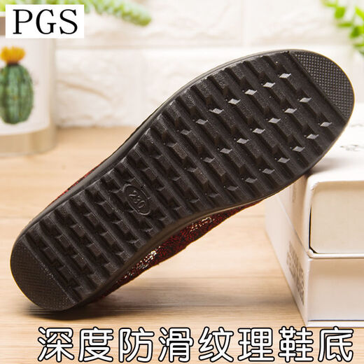 Older summer shoes Old lady Old Beijing women's big size 41-43 shoes Older mother soft sole grandma net shoes (mesh shoes 7170-21 brown color) 37