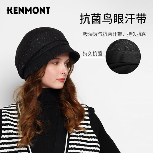 Kenmont sheep wool beret women's autumn and winter fashion sequined versatile painter's hat with small velvet to keep warm km-5230