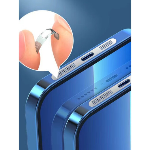 Mu Nian is suitable for Apple mobile phone dust-proof sticker 16 Promax dust-proof net 15 mobile speaker hole dust-proof plug iPhone 16 charging port metal sticker 16 tail plug plus power port round 4-piece set calm black metal integrated dust-proof net + four-piece set iPhone 16 Pro Max