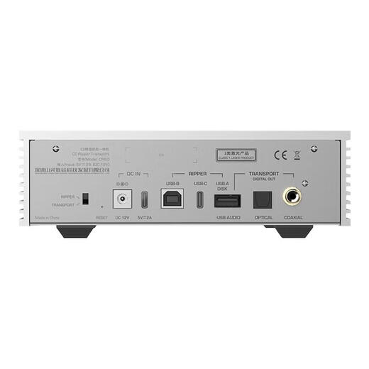 SHANLING CR60 CD turntable and track all-in-one professional audio CD player digital turntable U disk hard disk desktop CD player Moonlight Silver