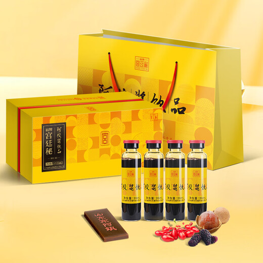 福牌阿胶 阿胶浆饮品女人补气阿胶浆口服液 20ml*24支 送父母情人节礼物