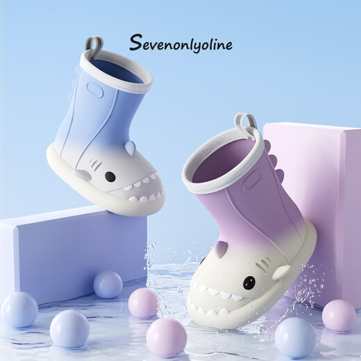 SEVEN ONLY OLINE Rainbow Gradient Shark Children's Rain Shoes for Girls Waterproof and Anti-Slip Kids Baby Rain Boots Baby Girls Children's Water Shoes Solid Pink 15 0 Inner Length 15cm Less Than the Feet Length About 14.5-14 Wear