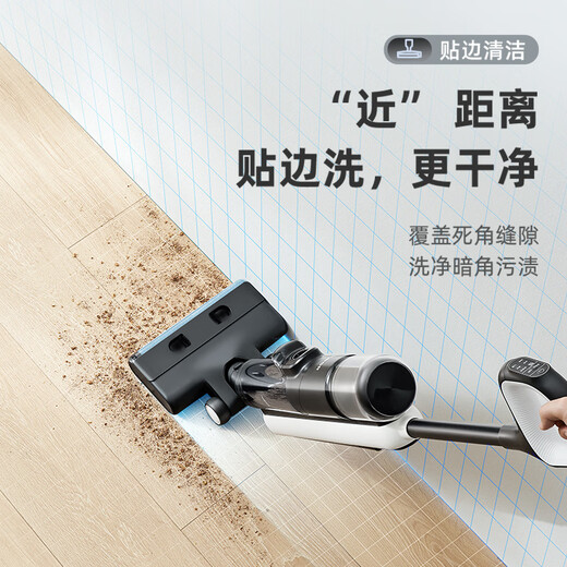 苏泊尔洗地机MX无线智能家用扫地机吸拖洗地一体清洗吸尘器一键自清洁家用 EWV-MX