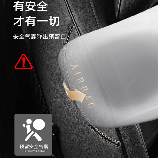 La couverture de siège Toyota Ray est entièrement fermée, 1424 COUVERTURE DE SEAT à moteur à moteur à moteur