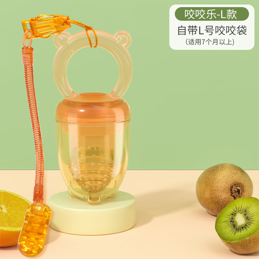 CLCEY Baby Chewable Fruit Food Complementary Fruit and Vegetable Chew Bag Full Silicone Teether Toy 1 Pack S Size - Chewable + Pacifier Set +