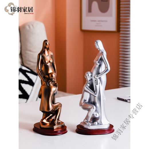 
Pure tin commemorative plate ornaments for the tenth anniversary of the wedding gift for wife wedding anniversary boyfriend and girlfriend 15935 silver + lettering provided + boy gift box (