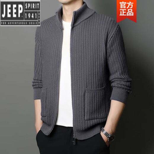 吉普（JEEP）高档开衫毛衣2023春秋新款爸爸拉链粗毛线上衣休闲羊毛针织衫外套 灰色 190/100A4XL建议185-200斤
