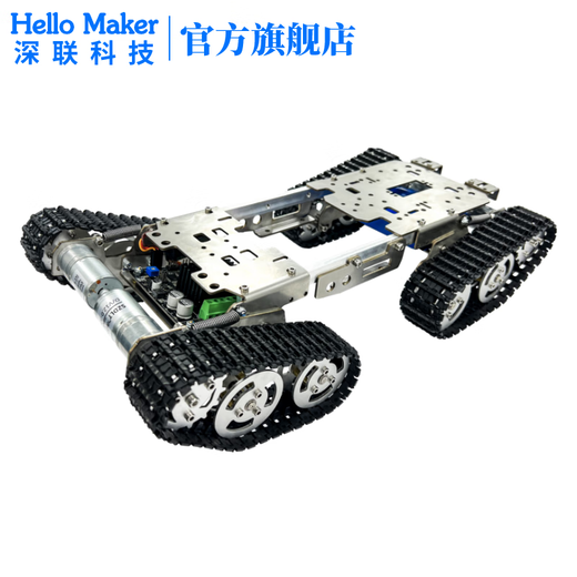 Bonjour makerts800s 2.4g à distance télécommandée à distance de voiture intelligente, robot à respiration des obstacles de type Crawler, châssis mobile à quatre roues motrices, châssis monocouche n'inclut pas le contrôle électrique