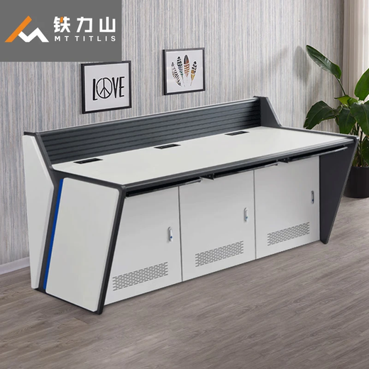 Monitoring console, console, table, dispatching table, security console, command and control room platform, rainbow leg luxury spray paint, custom-made console, FB series operation 5-station multimedia box custom model