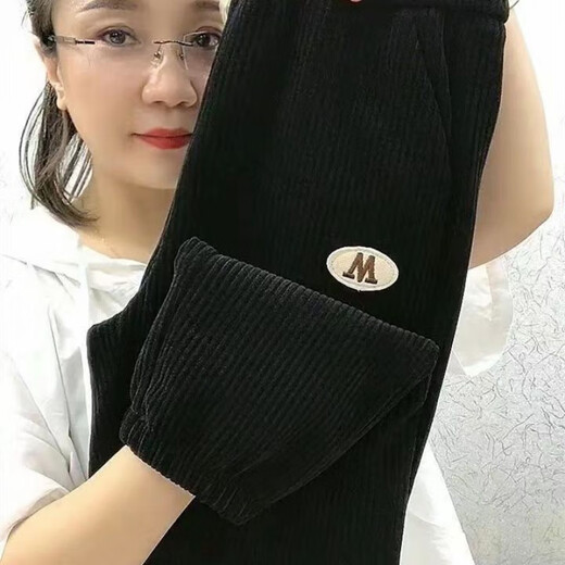 
Han Qiumeng plus velvet without velvet Chenille pants for women in autumn and winter harem pants loose and slim Martin pants high waist strip fleece trousers 9922# Yao Black [added velvet] Thickened S Recommended 90Jin [Jin equals 0.5 kg]