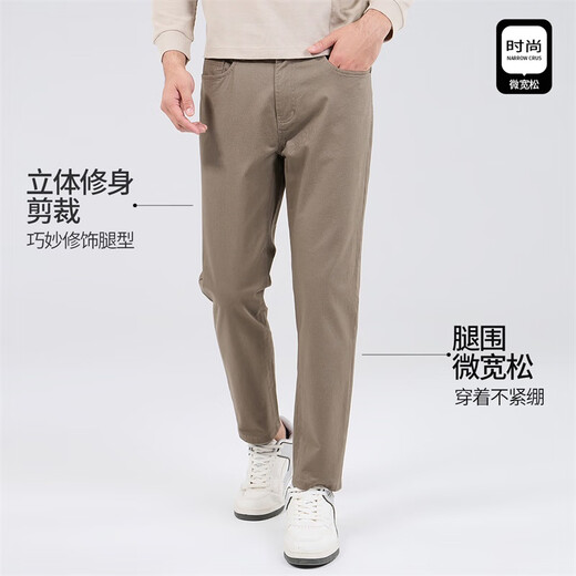 Dancing with the wolf [heavy cotton ammonia] Autumn and winter skin-friendly and warm commuting versatile stretch men's casual trousers 701 khaki 31