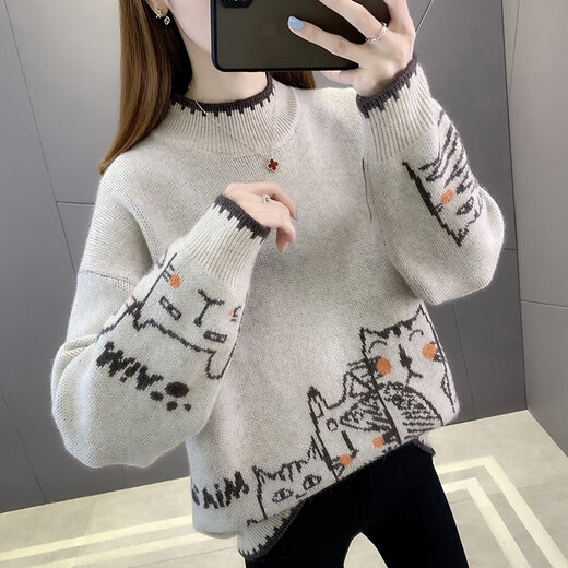 
Schrolan sweater women's autumn and winter thickened inner wear 2025 new loose warm knitted base shirt long-sleeved top 7027 beige, single size recommended 90-135 Jin [Jin equals 0.5 kg]
