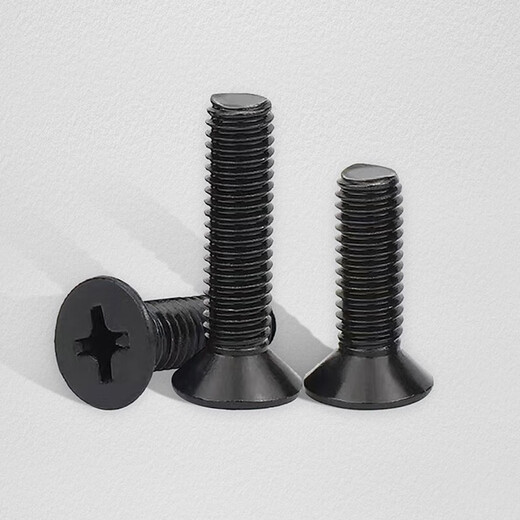 Sanqi Tiger Black 304 Stainless Steel KM Cross Counterhead Screw Plated Black Zinc Cross Slot Flat Head Screw Bolt B819 M2.5*12200 Pills