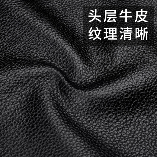 FXS driver's license leather case genuine leather card bag for men and women ultra-thin driver's license motor vehicle driving license protection head layer cowhide card clip driver's license black genuine leather