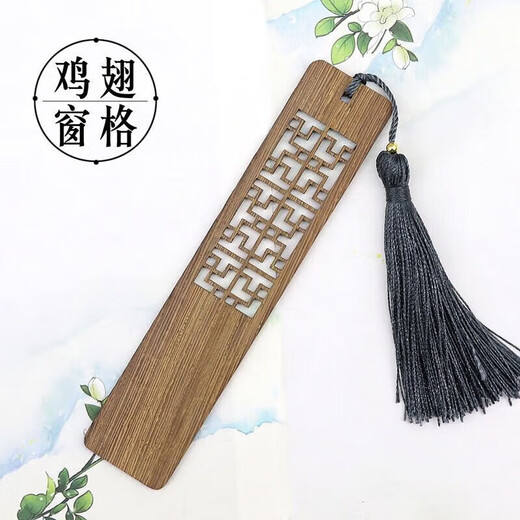 Luhang Boyue Sign Ancient rhyme pane wooden gift sign tassel Chinese style classical four-color Forbidden City pane exquisite wooden sign board set Reminiscing Jiangnan four-piece set + gift box