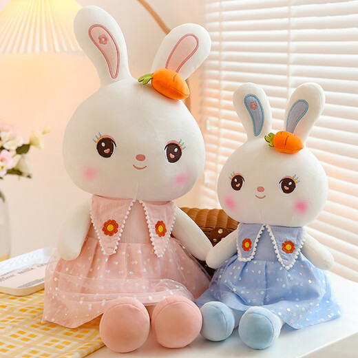 Weltston Plush Toy Rag Doll Almow Cumpleaños Cumpleaños Chino Día de San Valentín 65 cm Little White Rabbit Doll