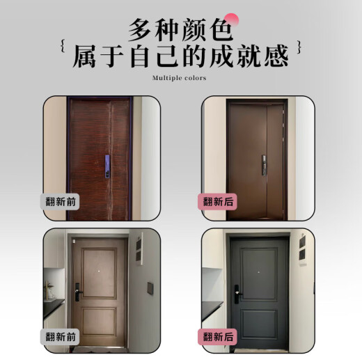 Shantoulin pueblo fluorocarbono de aluminio autoconsumido cambio de color de aluminio puerta de renovación de la puerta puerta puerta puerta de hierro puerta vieja reparación de puerta de cobre bz-9764 flor de ráfaga al aire libre