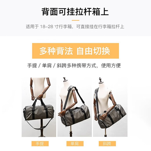 健身包大容量男士旅行包干湿分离单肩斜挎包独立鞋仓训练手提包 香槟色【干湿分离+独立鞋仓】 25L【可套行李箱】多种背法