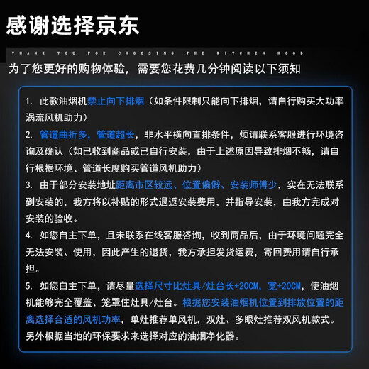 自玺【支持上门安装】商用油烟机不锈钢油烟净化器一体机大功率大吸力吸烟机食堂餐厅厨房饭店农村土灶 100*60*45厘米【680W单风机】 自行安装【新升级】大吸力