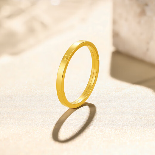Saturday blessing 18K gold ring for women, interlocking colored gold plain ring, yellow 18K gold, size 14, birthday gift