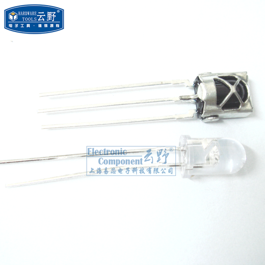 Yunye 38KHZ infrared transmitter tube and receiver 1 pair HX1838 infrared transmitter receiver (set)
