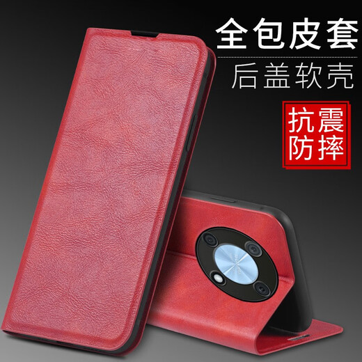 佩诺 佩诺 荣耀X30手机壳ADY-AN00保护套x40GT翻盖式皮套硅胶全包边防摔潮流男女款外壳 【磁吸款翻盖皮套】爵士黑  荣耀x30/x40GT通用