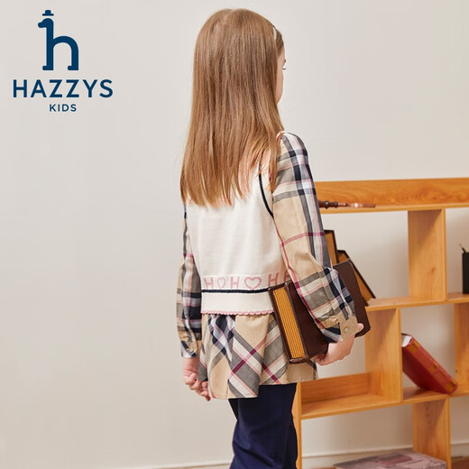 HAZZYS brand children's clothing for girls, new autumn product, comfortable, breathable, contrasting colors, simple plaid two-piece skirt top, oatmeal khaki 130