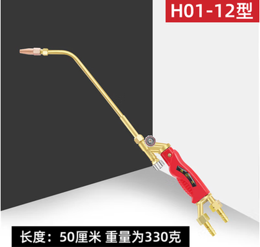 Shantoulincun H01-6 Tipo 12202 Torcha de soldadura de gas Llenaje de soldadura Tubo de cobre Oxygen Acetileno Herramienta de soldadura Herramienta de refrigeración Bueca H01-2 Tipo de soldadura de soldadura de soldadura interna de 2 mm