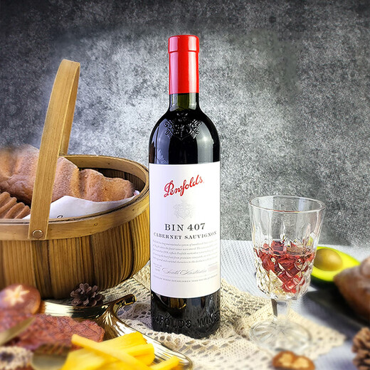 Penfolds BIN407 Cabernet Sauvignon red wine 750ml*6 bottles in full box original bottle imported cork [Australian version]