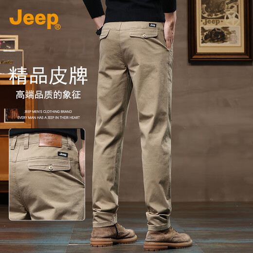 Jeep (JEEP) high-end men's casual pants men's 2025 autumn and winter new loose straight pants business casual trendy brand long pants men's pants