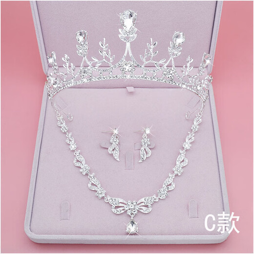 Shengli crown tiara, bridal three-piece set, veil, atmospheric forest style super fairy wedding dress, crown, birthday, internet celebrity, Korean style wedding girl, A style three-piece set, ear acupuncture gift box