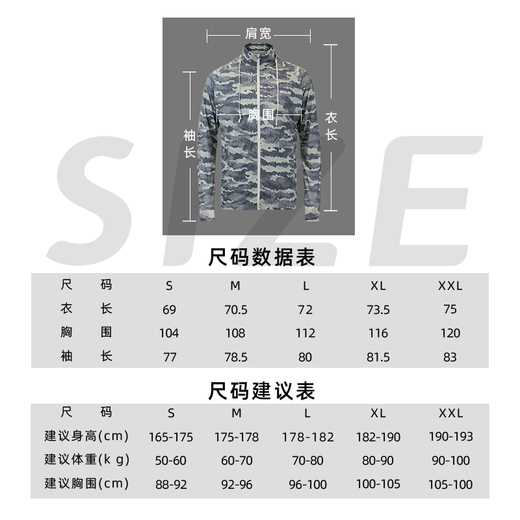 RVVR22 Ice Silk Sun Protection Clothing Spring and Summer Quick-drying, Comfortable and Breathable Outdoor Fishing Sports Luya Fishing Clothing Long Sleeve 22 Zipper Style-01# Gray S