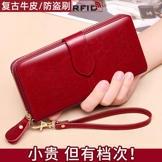 Banyannu Wallet Damen Langes Leder mit großer Kapazität Kupplung 2025 Neue Mode Multifunktionales Cowhide Wallet Women's Kartentasche Anti-Diebstahl-Pinsel