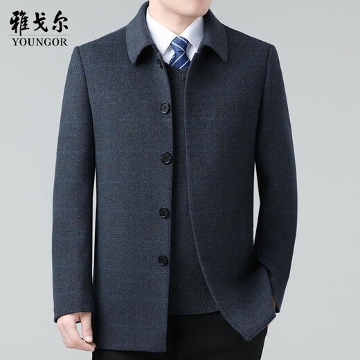 
CEO's new winter woolen coat for men's mid-length double-sided cashmere jacket for middle-aged men's lapel top gray grid XXS