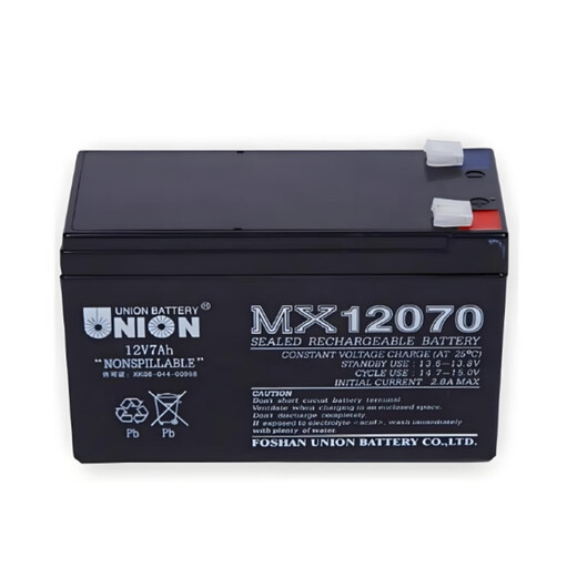 BAREUIOU BATTERIE MX12070 MX12240 VT1255 12V20AH FIRE UNION SANS ENTREPRISE UNION YOULIAN POWER MOX12400