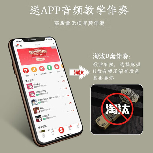 HLURU鲁儒空灵鼓15音14英寸钛金钢手碟鼓专业演奏打击乐器高音伴侣 14寸15音/孔雀石  送木架
