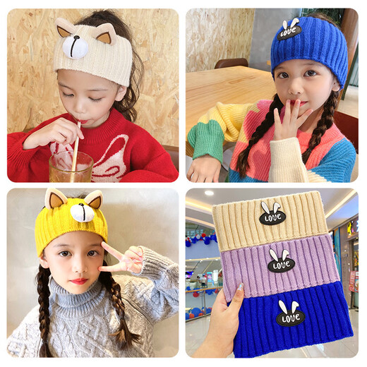 Rongxia children's hairband with wide edge knitted sports internet celebrity same style girl little girl warm forehead windproof headband headband orange min