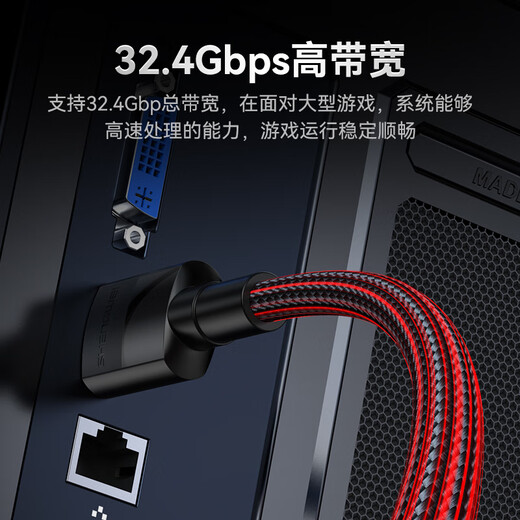 胜为（shengwei） DP线1.4版 1米 4K144Hz 2K240Hz 8K高清视频线DisplayPort连接线 电脑游戏电竞显示器线 ADD1010G