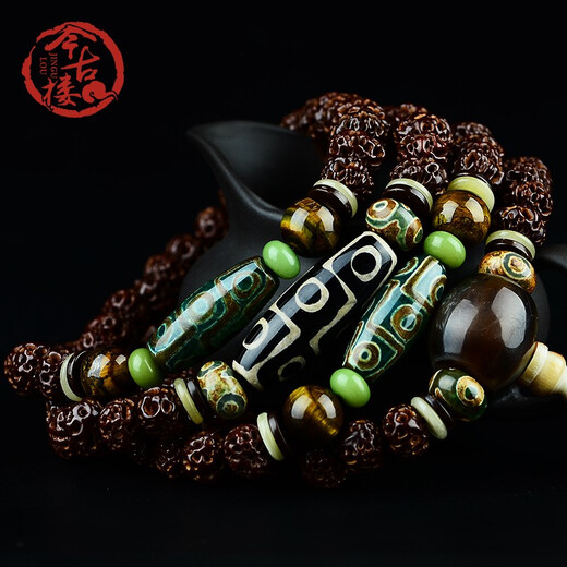 Jingulou (Jingulou) seltener großer Samen Ruyi Tianyi Bodhi 8*10mm108 Buddhistische Perlen -Männerarmband J1396